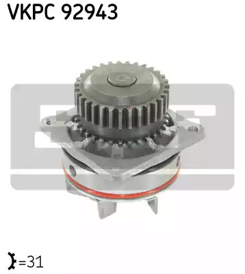 Насос SKF VKPC 92943